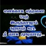 It's Me