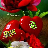 Pappukumar Sharma