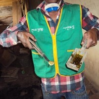Isaac Neri Manu