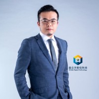 YuChin Lin