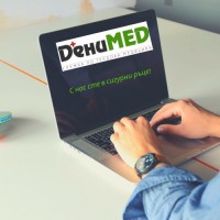 DENIMED Ltd