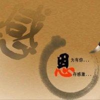 洪文峰