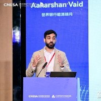 Aakarshan (Vinu) Vaid