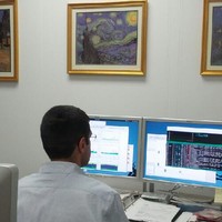 Kaveh Ahmadian