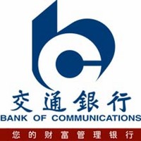 Jian Da
