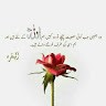 Mehwish Naz