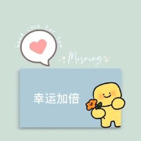 王欣杰