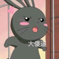 邹慧婷