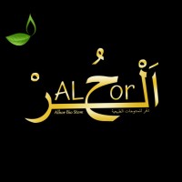 ALHor Bio Store