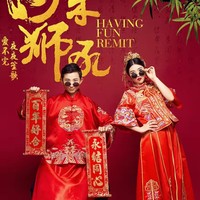 毕守佳