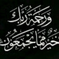 Marwa F