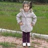 MENEKŞE ÇELİK