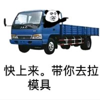 赵江南