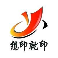 王月辉