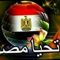 يسرى محروس(ابو اسلام)
