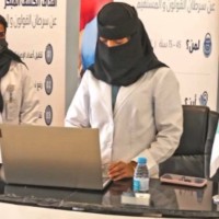 Jawaher Alsahali