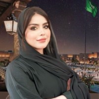 Eman Al Turki