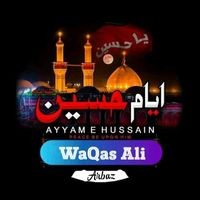 Wiqi Khan