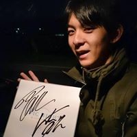 Koki Hamaya