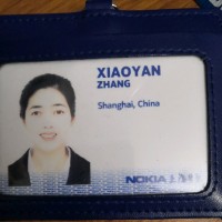 张晓艳