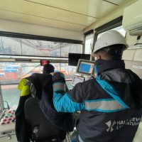 Haliç İş Hijyeni ve Çevre Laboratuvarı