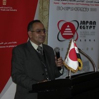 Bassem Ayoub