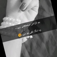 Kiran Shehzadi