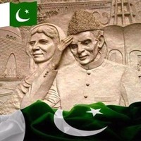 Sajawal Jutt