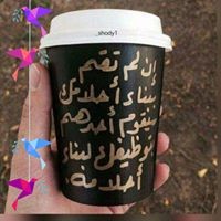 Mhmoud Doha