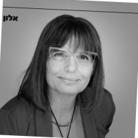 Vered Schneider ורד שניידר
