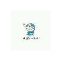 许相荣