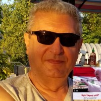 Samir Jibrael