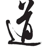 魏有林