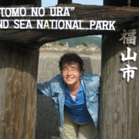 Anna Grietje Harms