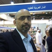 wissam zein