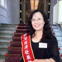 黃美珍