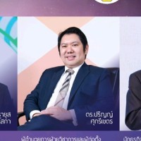 Prinn Sukriket, D.B.A.