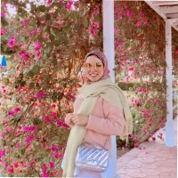Eman Amin