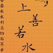 徐秋华