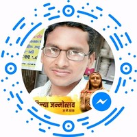 Veer Pal