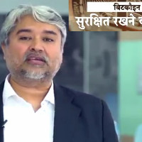 Lakshman Singh