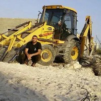 Mohamad Arar