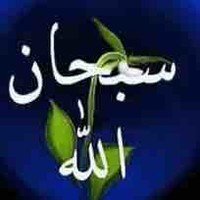 علي الكواري