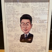 김명곤