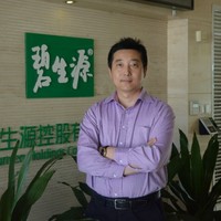 郭文全