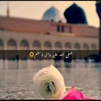 Ishrat Batool