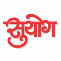 Suyog Mengde