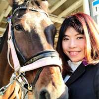 Meg Fukuda
