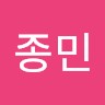 홍종민