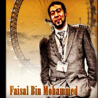 Faisal Bamberook
